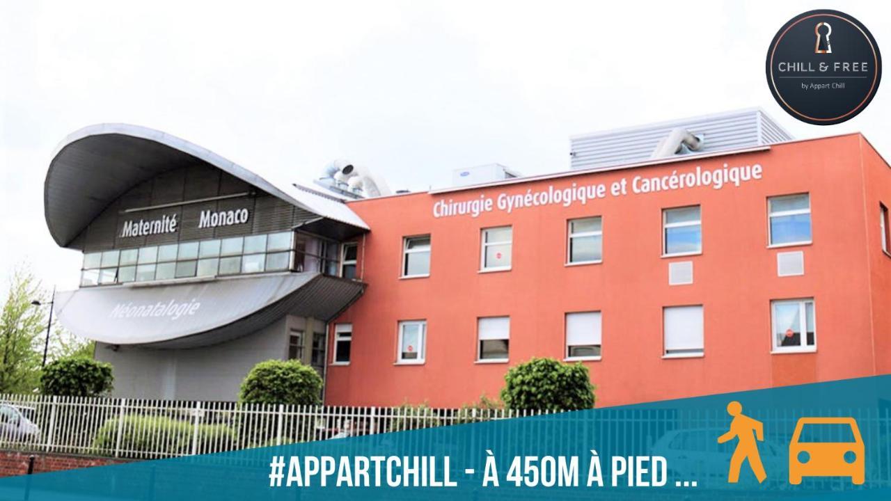 Appart Chill & Free - Proche Centre Valenciennes - Parking Gratuit Екстер'єр фото
